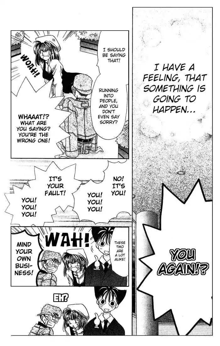 Kanshakudama no Yuutsu Chapter 3 page 19 - Chapter 3: This Love Affair Is for Real