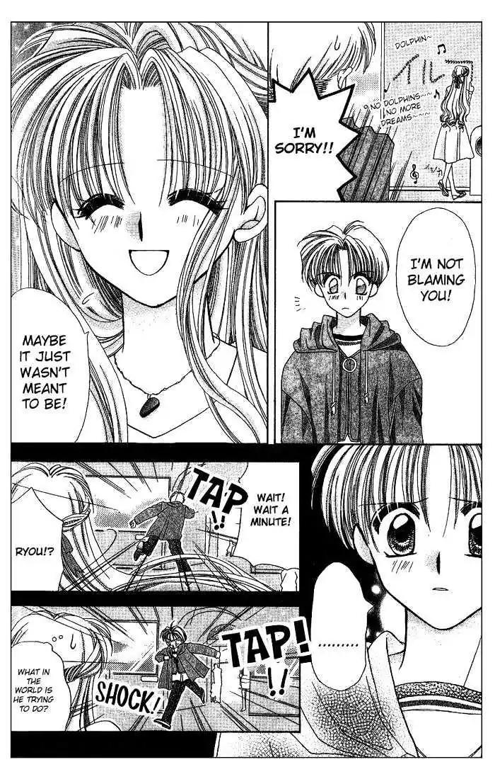 Kanshakudama no Yuutsu Chapter 3 page 21 - Chapter 3: This Love Affair Is for Real