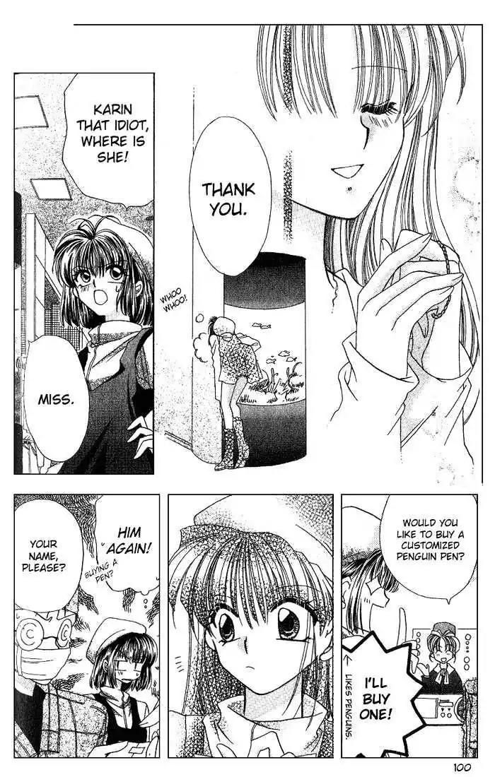 Kanshakudama no Yuutsu Chapter 3 page 23 - Chapter 3: This Love Affair Is for Real