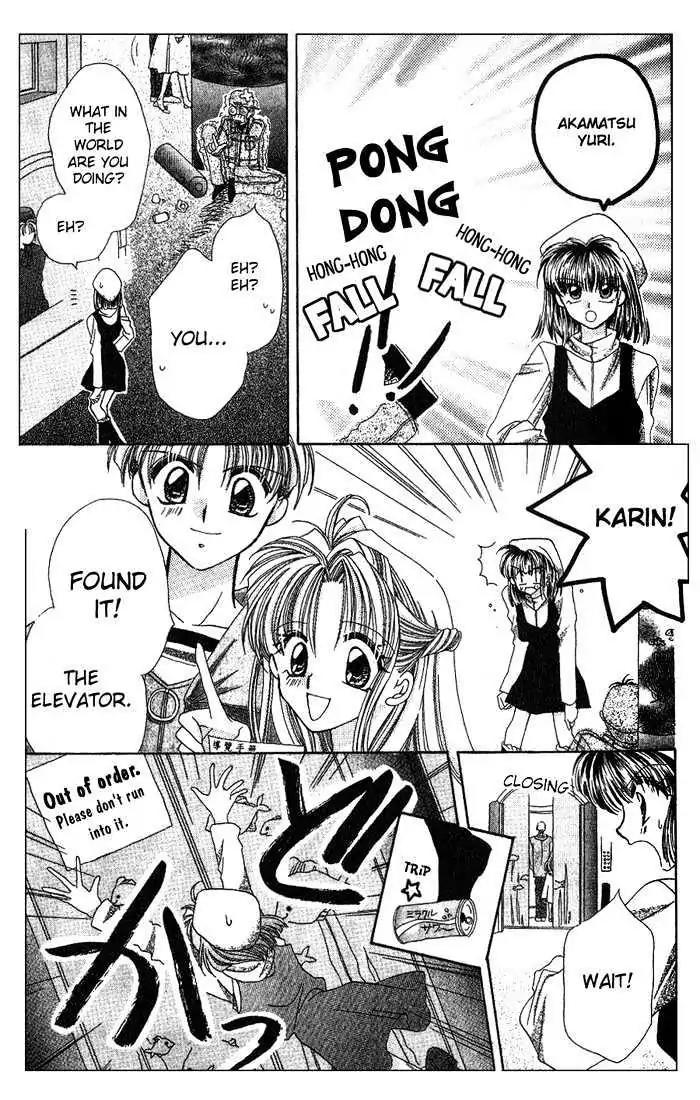 Kanshakudama no Yuutsu Chapter 3 page 24 - Chapter 3: This Love Affair Is for Real