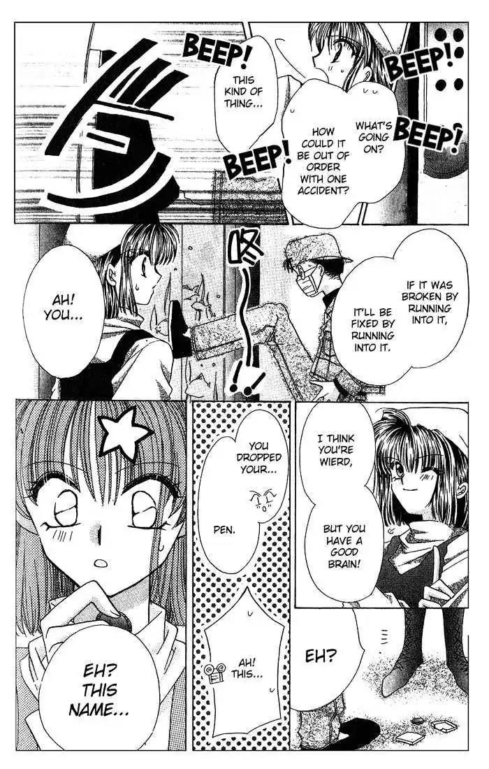 Kanshakudama no Yuutsu Chapter 3 page 25 - Chapter 3: This Love Affair Is for Real