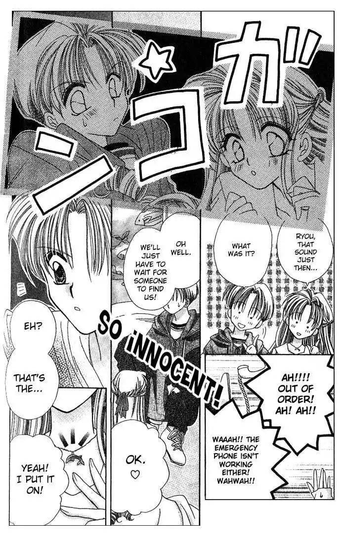 Kanshakudama no Yuutsu Chapter 3 page 27 - Chapter 3: This Love Affair Is for Real