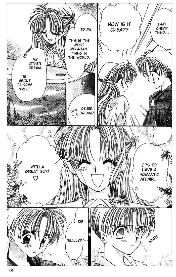 Kanshakudama no Yuutsu Chapter 3 page 28 - Chapter 3: This Love Affair Is for Real