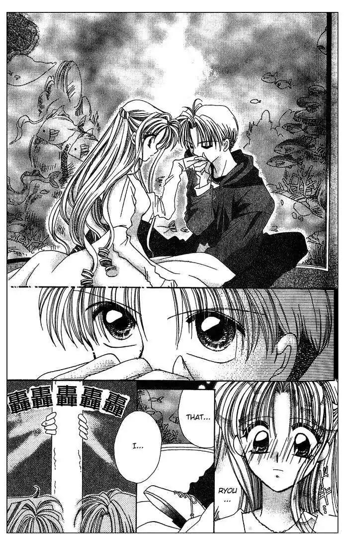 Kanshakudama no Yuutsu Chapter 3 page 30 - Chapter 3: This Love Affair Is for Real