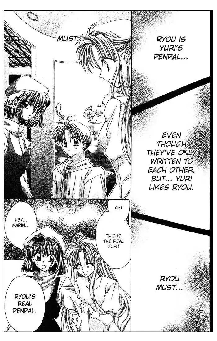 Kanshakudama no Yuutsu Chapter 3 page 32 - Chapter 3: This Love Affair Is for Real