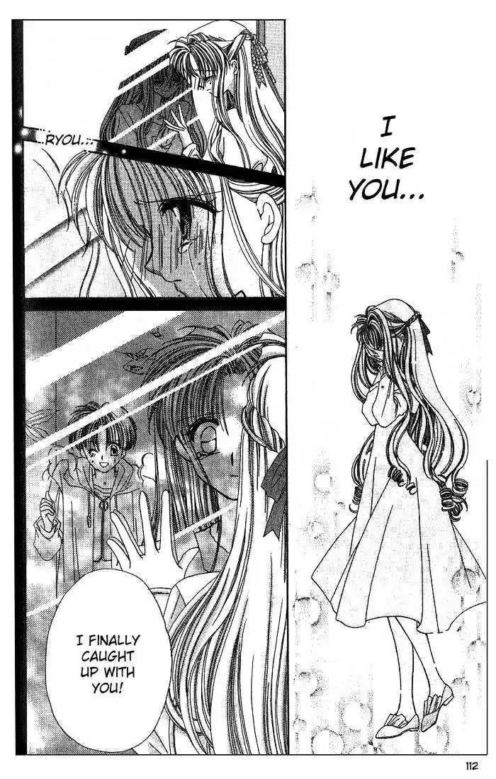 Kanshakudama no Yuutsu Chapter 3 page 35 - Chapter 3: This Love Affair Is for Real