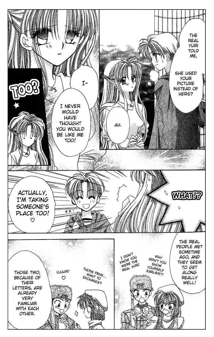 Kanshakudama no Yuutsu Chapter 3 page 36 - Chapter 3: This Love Affair Is for Real