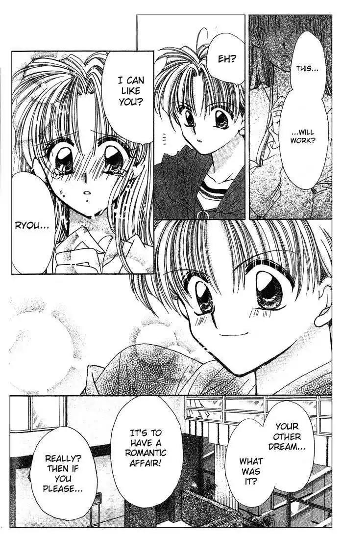 Kanshakudama no Yuutsu Chapter 3 page 37 - Chapter 3: This Love Affair Is for Real