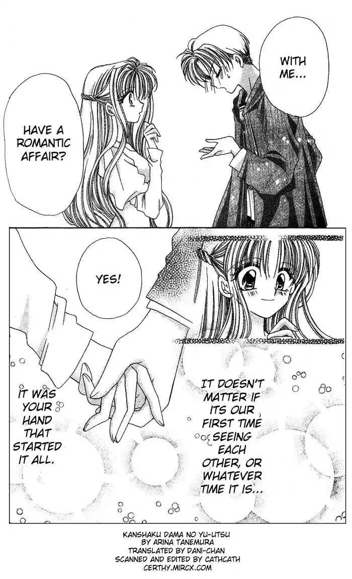 Kanshakudama no Yuutsu Chapter 3 page 38 - Chapter 3: This Love Affair Is for Real