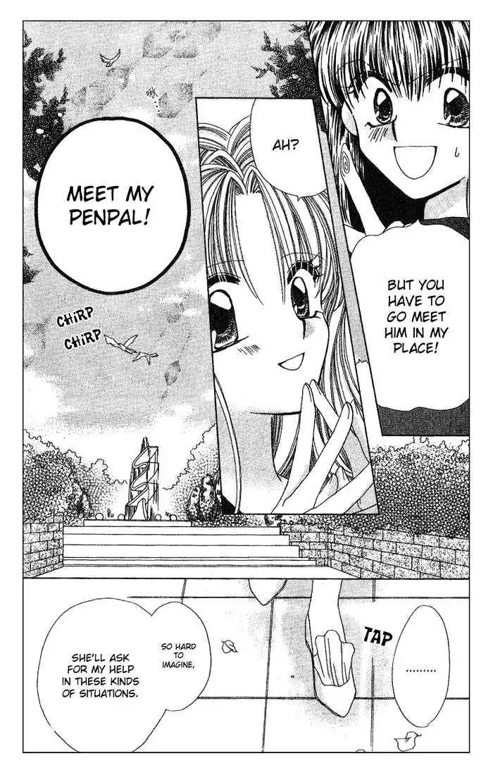 Kanshakudama no Yuutsu Chapter 3 page 4 - Chapter 3: This Love Affair Is for Real