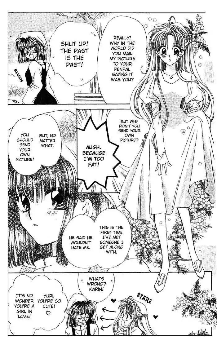 Kanshakudama no Yuutsu Chapter 3 page 5 - Chapter 3: This Love Affair Is for Real