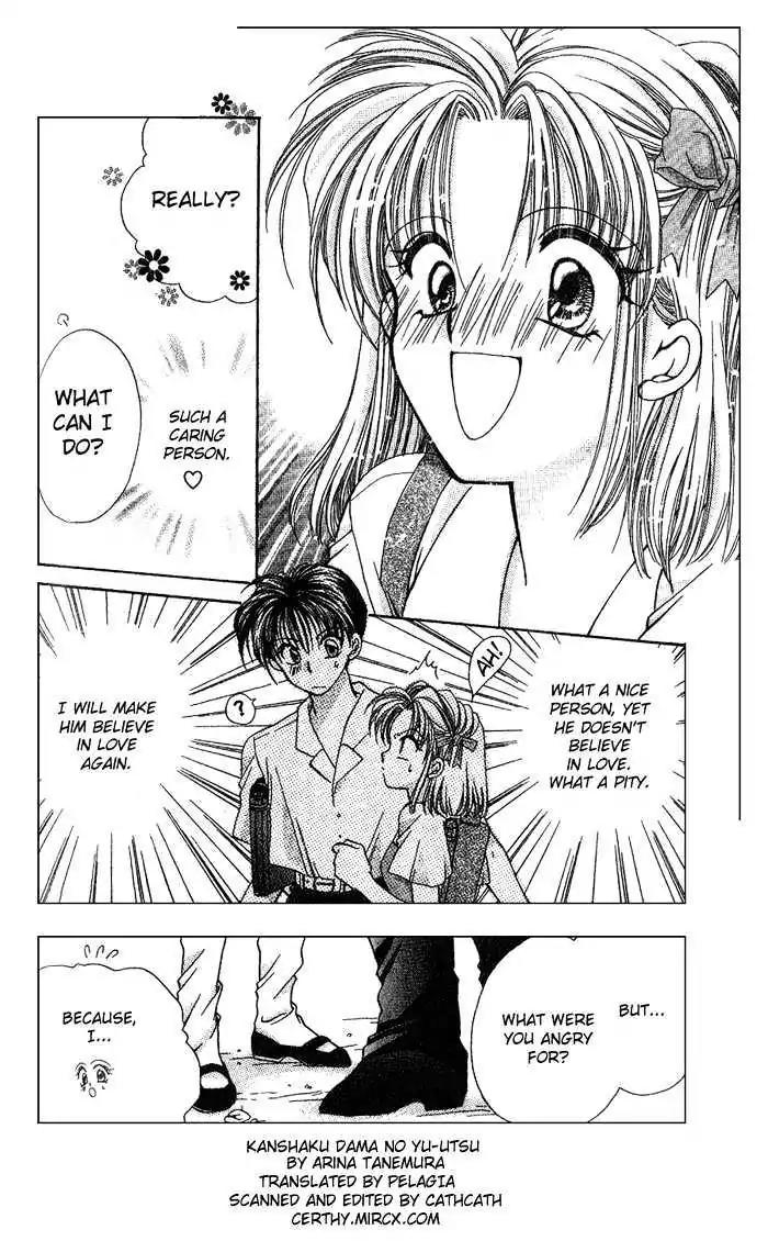 Kanshakudama no Yuutsu Chapter 4 page 10 - Chapter 4: The Romance In The Afternoon Rain
