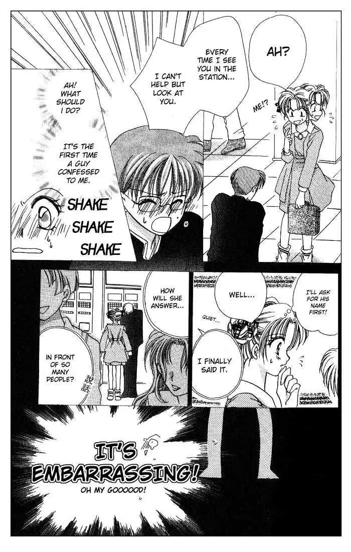 Kanshakudama no Yuutsu Chapter 4 page 15 - Chapter 4: The Romance In The Afternoon Rain