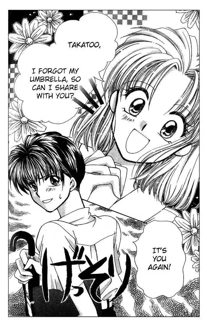 Kanshakudama no Yuutsu Chapter 4 page 2 - Chapter 4: The Romance In The Afternoon Rain