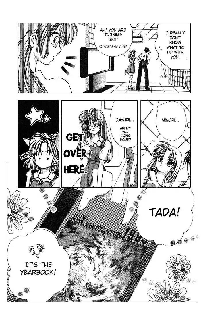 Kanshakudama no Yuutsu Chapter 4 page 21 - Chapter 4: The Romance In The Afternoon Rain