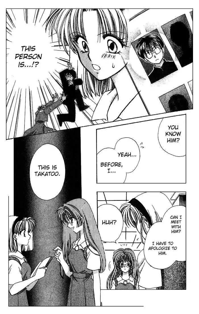 Kanshakudama no Yuutsu Chapter 4 page 23 - Chapter 4: The Romance In The Afternoon Rain