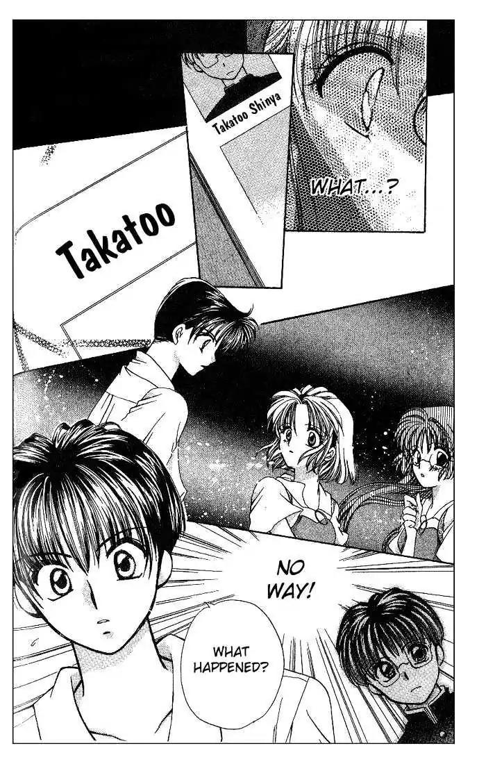 Kanshakudama no Yuutsu Chapter 4 page 24 - Chapter 4: The Romance In The Afternoon Rain