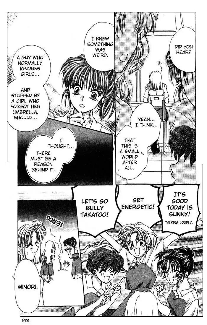Kanshakudama no Yuutsu Chapter 4 page 27 - Chapter 4: The Romance In The Afternoon Rain