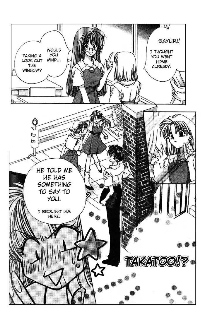Kanshakudama no Yuutsu Chapter 4 page 28 - Chapter 4: The Romance In The Afternoon Rain