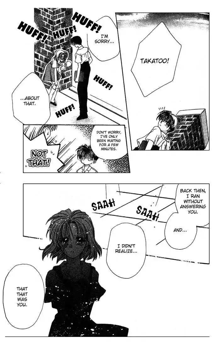 Kanshakudama no Yuutsu Chapter 4 page 29 - Chapter 4: The Romance In The Afternoon Rain
