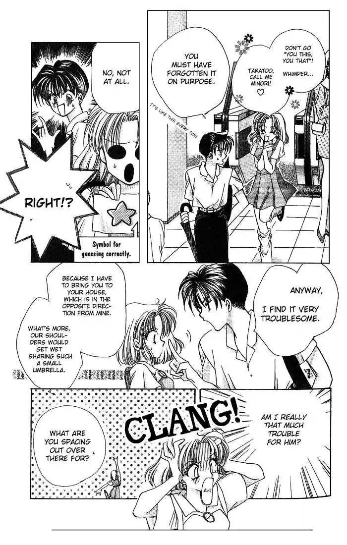 Kanshakudama no Yuutsu Chapter 4 page 3 - Chapter 4: The Romance In The Afternoon Rain