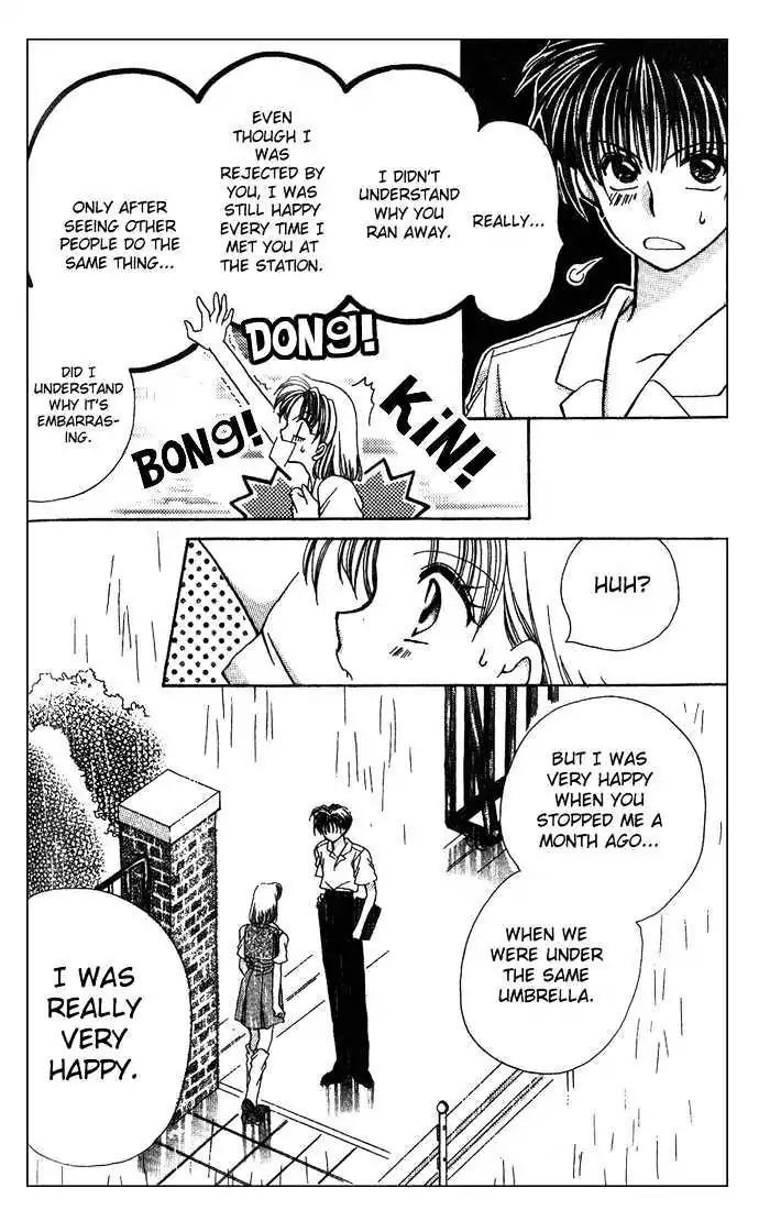 Kanshakudama no Yuutsu Chapter 4 page 30 - Chapter 4: The Romance In The Afternoon Rain