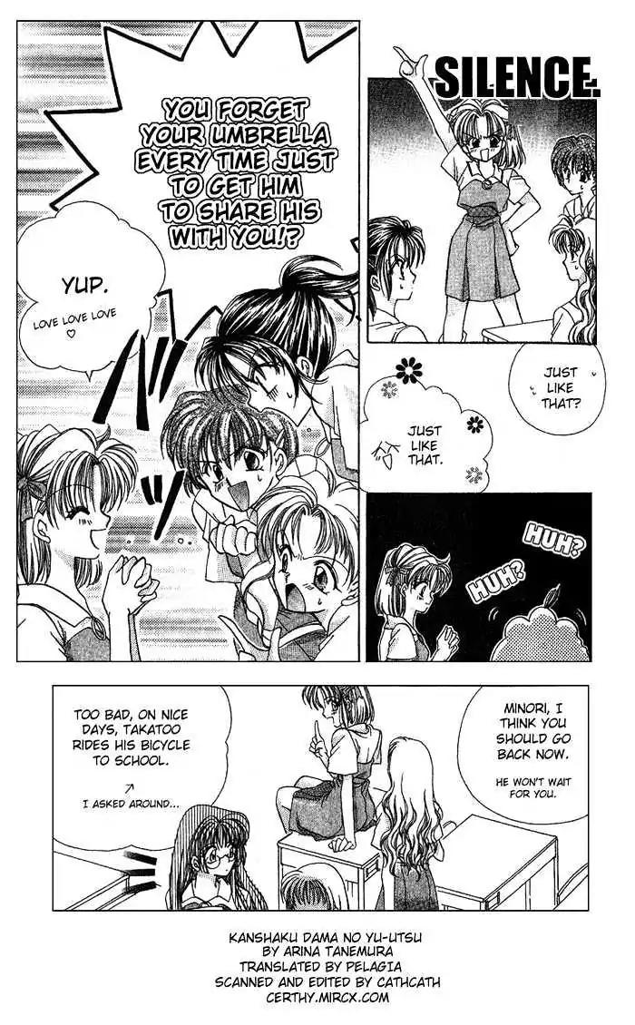 Kanshakudama no Yuutsu Chapter 4 page 5 - Chapter 4: The Romance In The Afternoon Rain