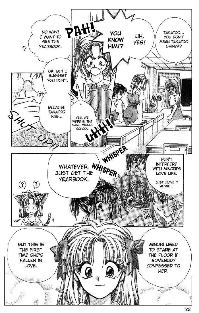 Kanshakudama no Yuutsu Chapter 4 page 6 - Chapter 4: The Romance In The Afternoon Rain