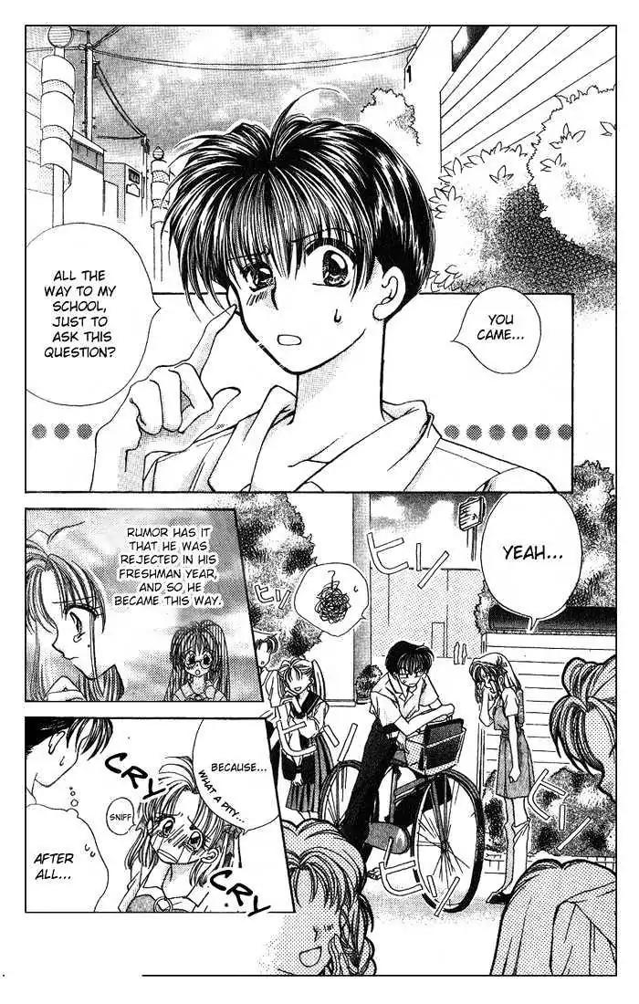Kanshakudama no Yuutsu Chapter 4 page 8 - Chapter 4: The Romance In The Afternoon Rain