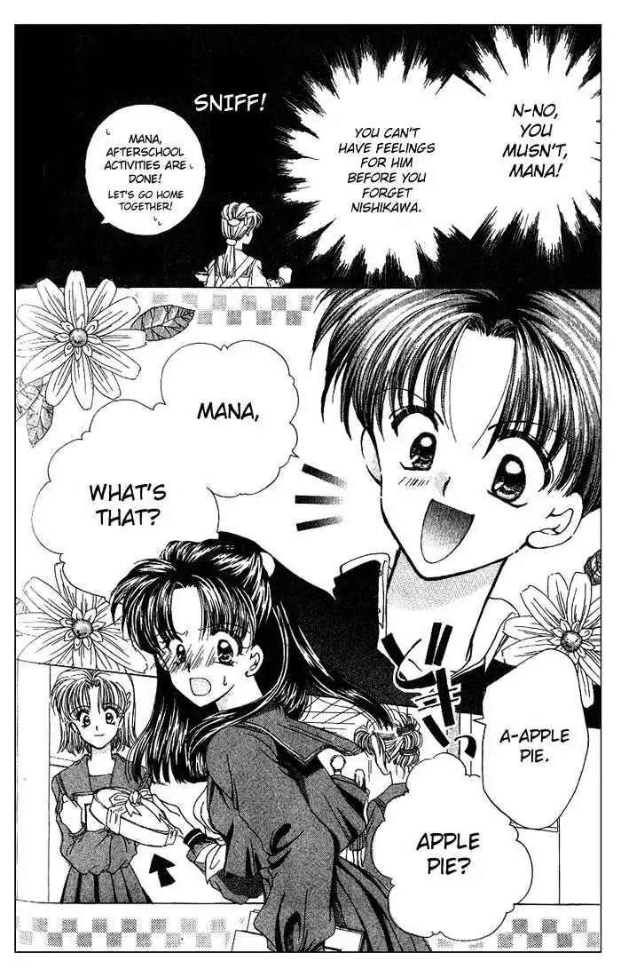 Kanshakudama no Yuutsu Chapter 5 page 14 - Chapter 5: The Second Time In Love [End]