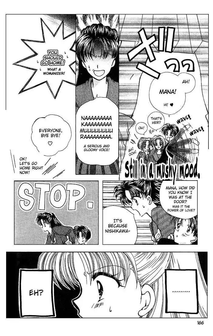 Kanshakudama no Yuutsu Chapter 5 page 18 - Chapter 5: The Second Time In Love [End]