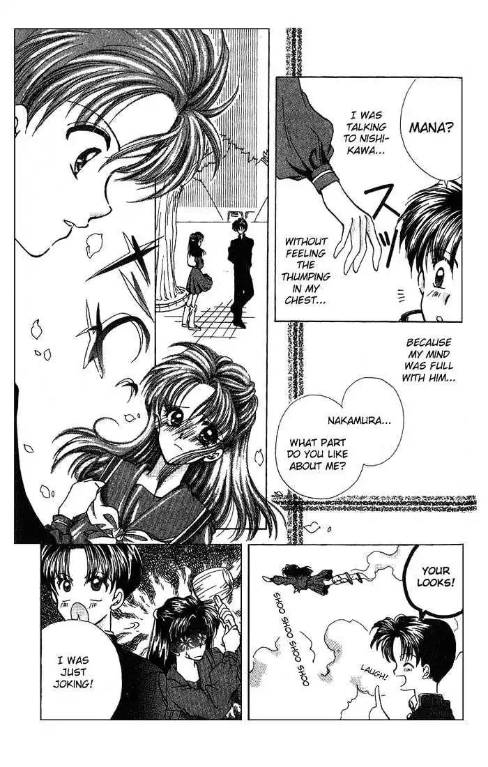 Kanshakudama no Yuutsu Chapter 5 page 19 - Chapter 5: The Second Time In Love [End]