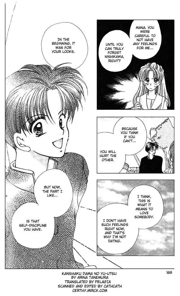 Kanshakudama no Yuutsu Chapter 5 page 20 - Chapter 5: The Second Time In Love [End]