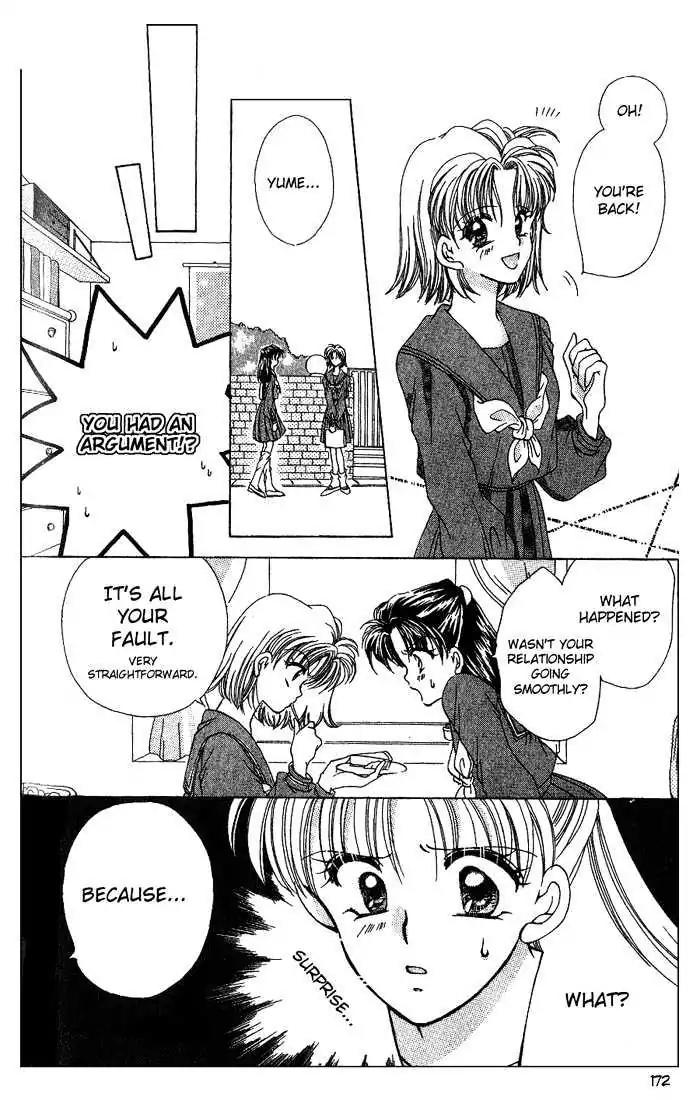 Kanshakudama no Yuutsu Chapter 5 page 24 - Chapter 5: The Second Time In Love [End]