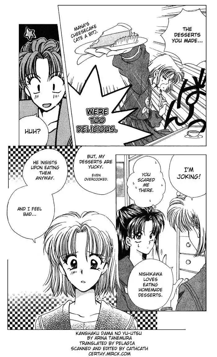 Kanshakudama no Yuutsu Chapter 5 page 25 - Chapter 5: The Second Time In Love [End]