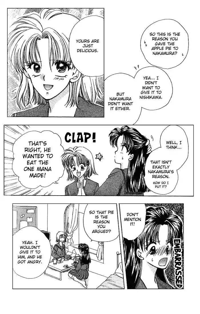 Kanshakudama no Yuutsu Chapter 5 page 26 - Chapter 5: The Second Time In Love [End]