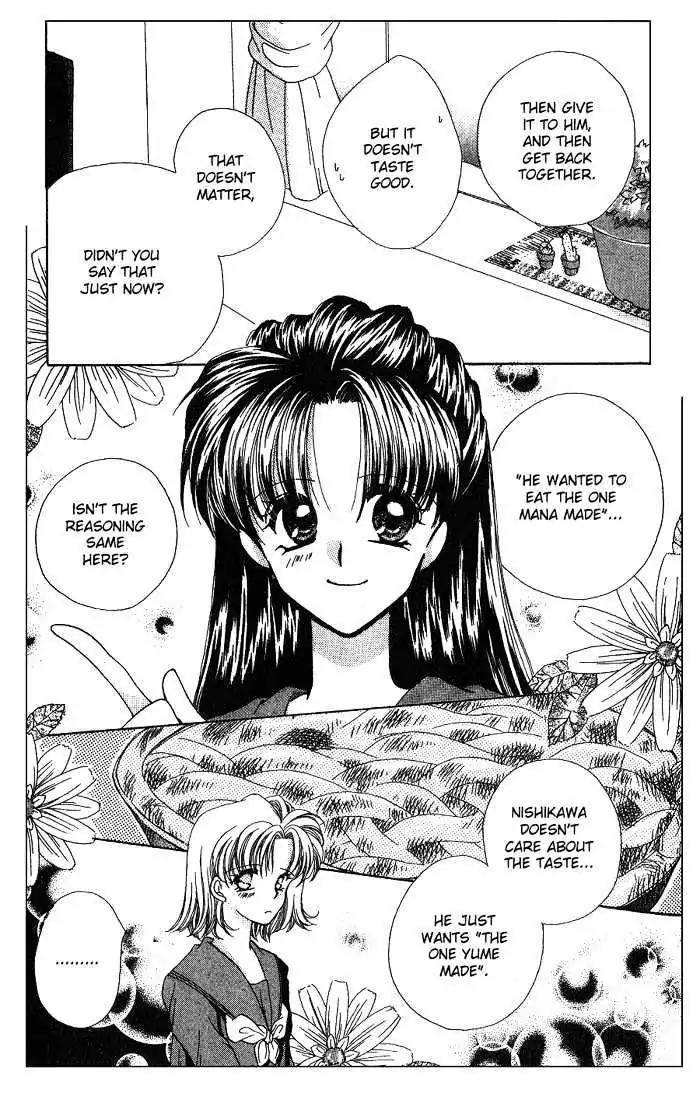 Kanshakudama no Yuutsu Chapter 5 page 27 - Chapter 5: The Second Time In Love [End]