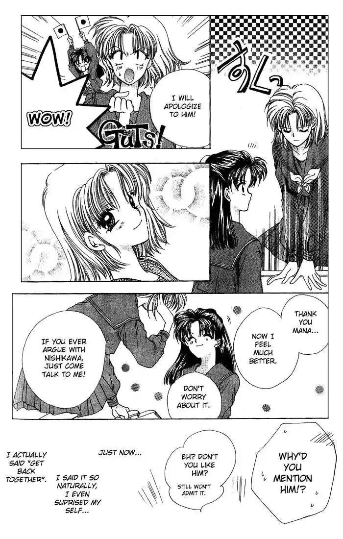Kanshakudama no Yuutsu Chapter 5 page 28 - Chapter 5: The Second Time In Love [End]