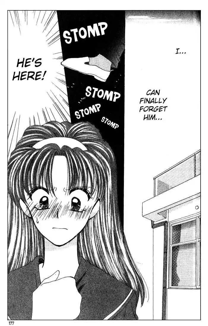 Kanshakudama no Yuutsu Chapter 5 page 29 - Chapter 5: The Second Time In Love [End]