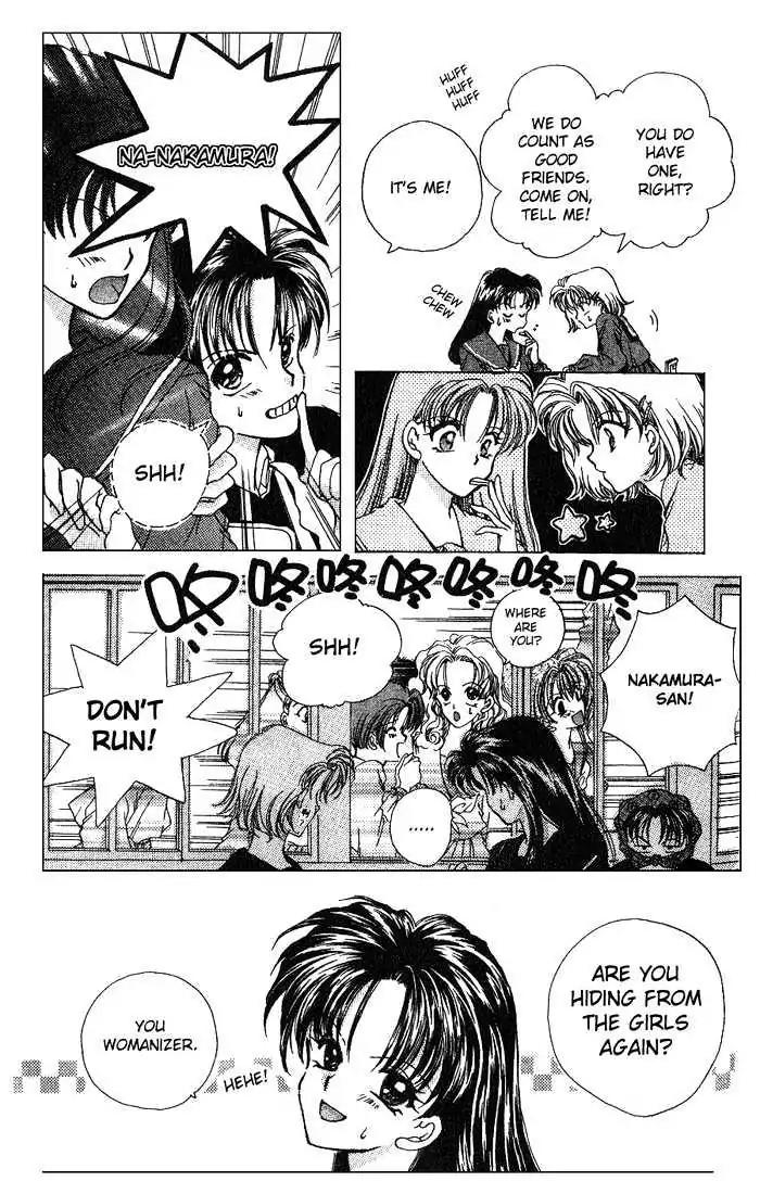 Kanshakudama no Yuutsu Chapter 5 page 3 - Chapter 5: The Second Time In Love [End]