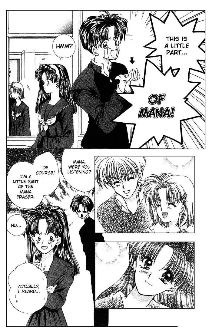 Kanshakudama no Yuutsu Chapter 5 page 31 - Chapter 5: The Second Time In Love [End]