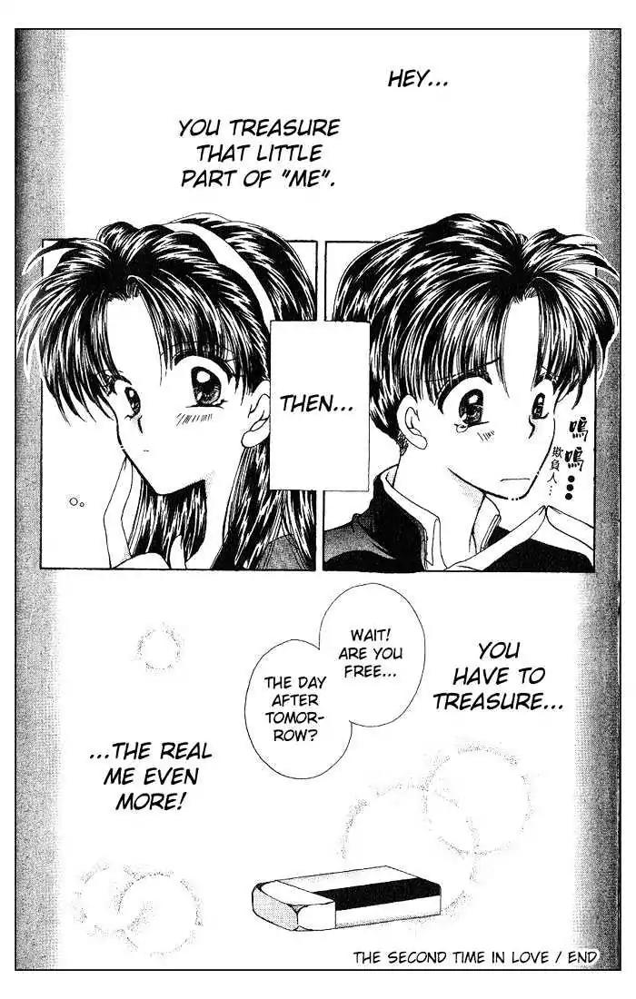 Kanshakudama no Yuutsu Chapter 5 page 32 - Chapter 5: The Second Time In Love [End]