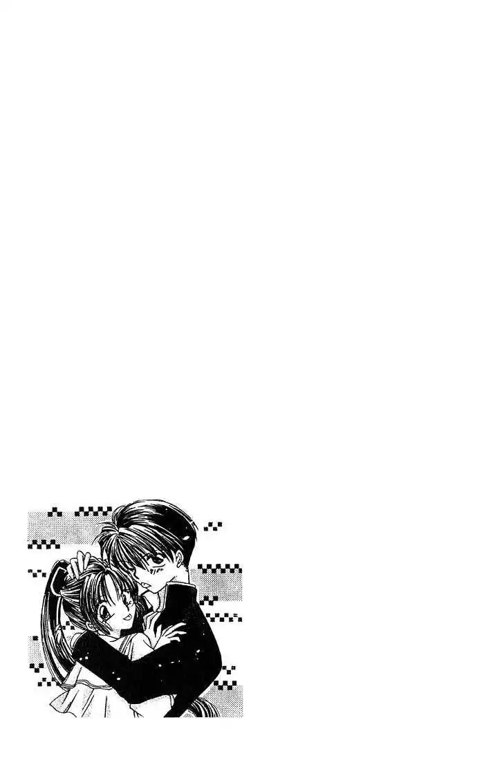 Kanshakudama no Yuutsu Chapter 5 page 33 - Chapter 5: The Second Time In Love [End]