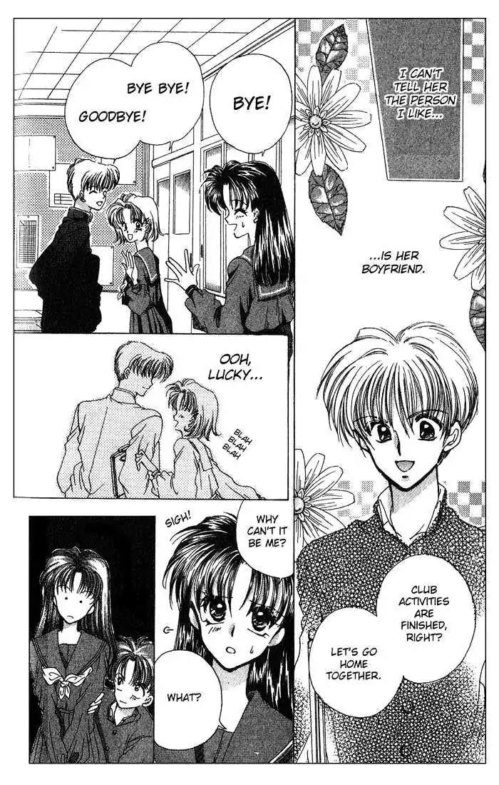 Kanshakudama no Yuutsu Chapter 5 page 6 - Chapter 5: The Second Time In Love [End]