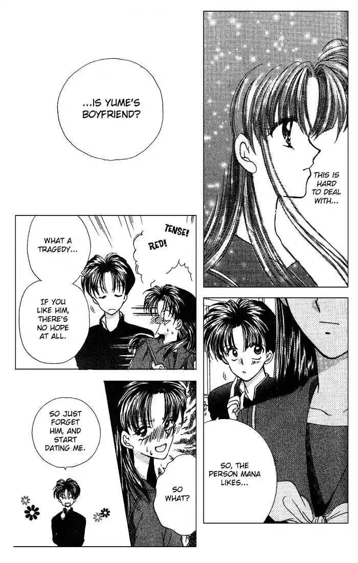 Kanshakudama no Yuutsu Chapter 5 page 9 - Chapter 5: The Second Time In Love [End]