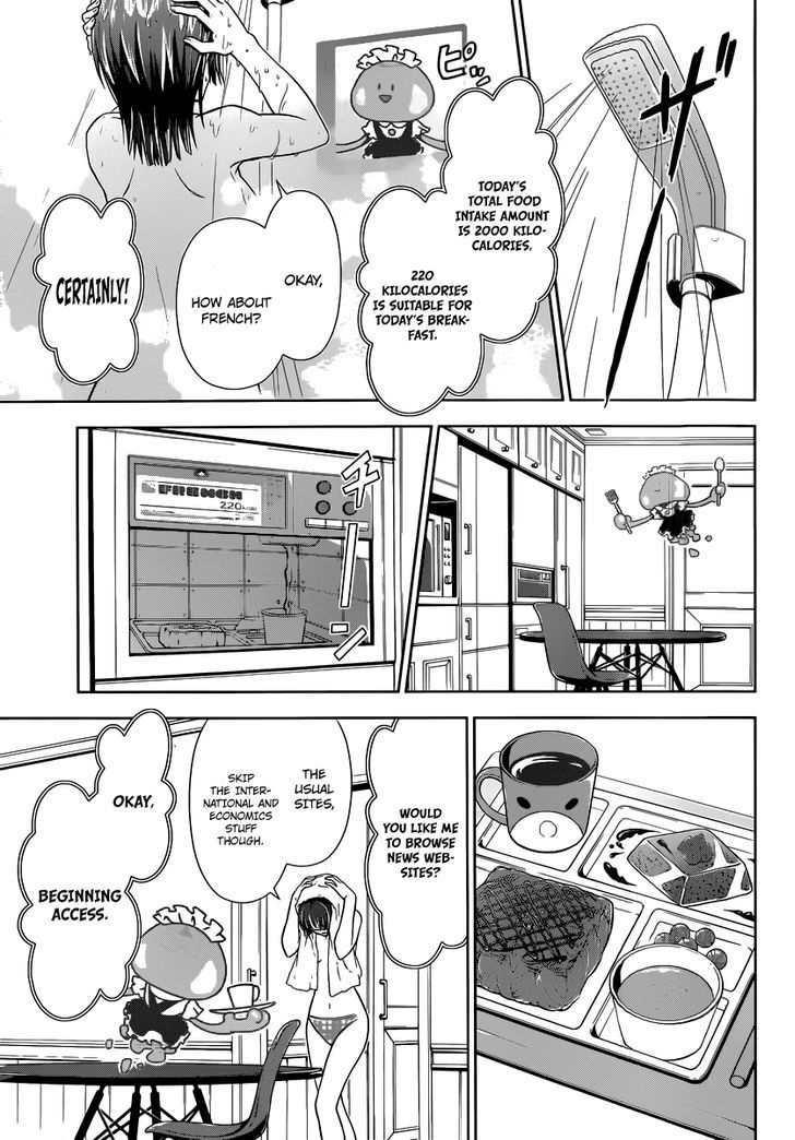 Kanshikan Tsunemori Akane Chapter 1 page 10 - Chapter 1 : Crime Coefficient