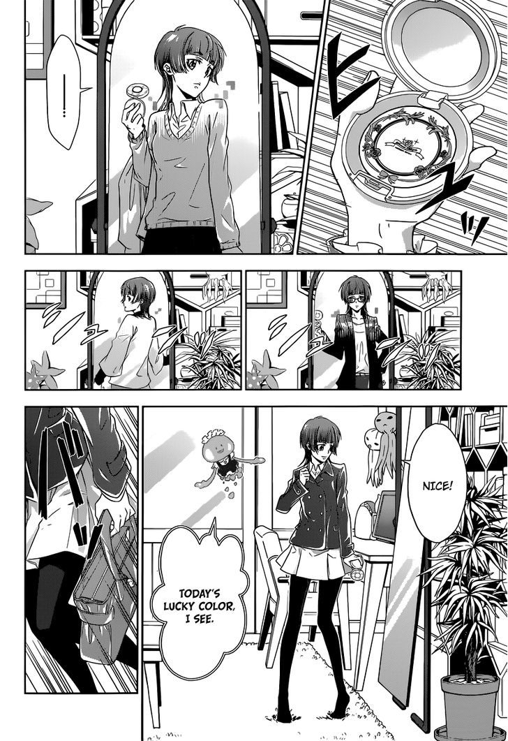 Kanshikan Tsunemori Akane Chapter 1 page 13 - Chapter 1 : Crime Coefficient