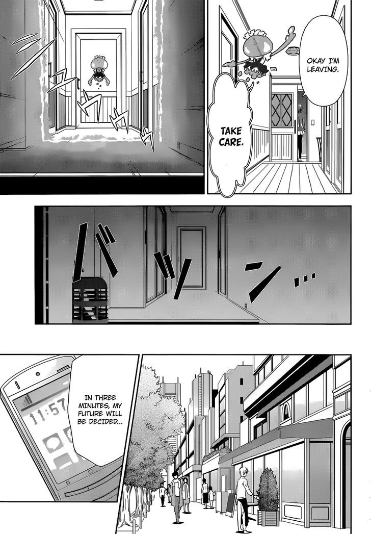 Kanshikan Tsunemori Akane Chapter 1 page 14 - Chapter 1 : Crime Coefficient
