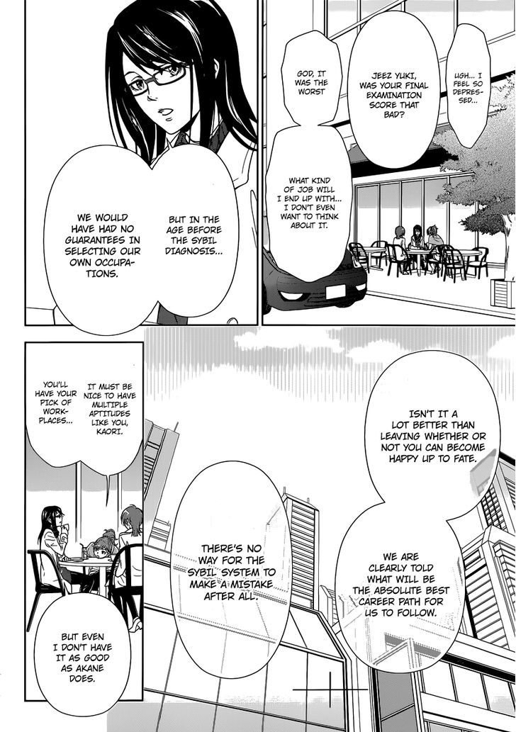 Kanshikan Tsunemori Akane Chapter 1 page 15 - Chapter 1 : Crime Coefficient