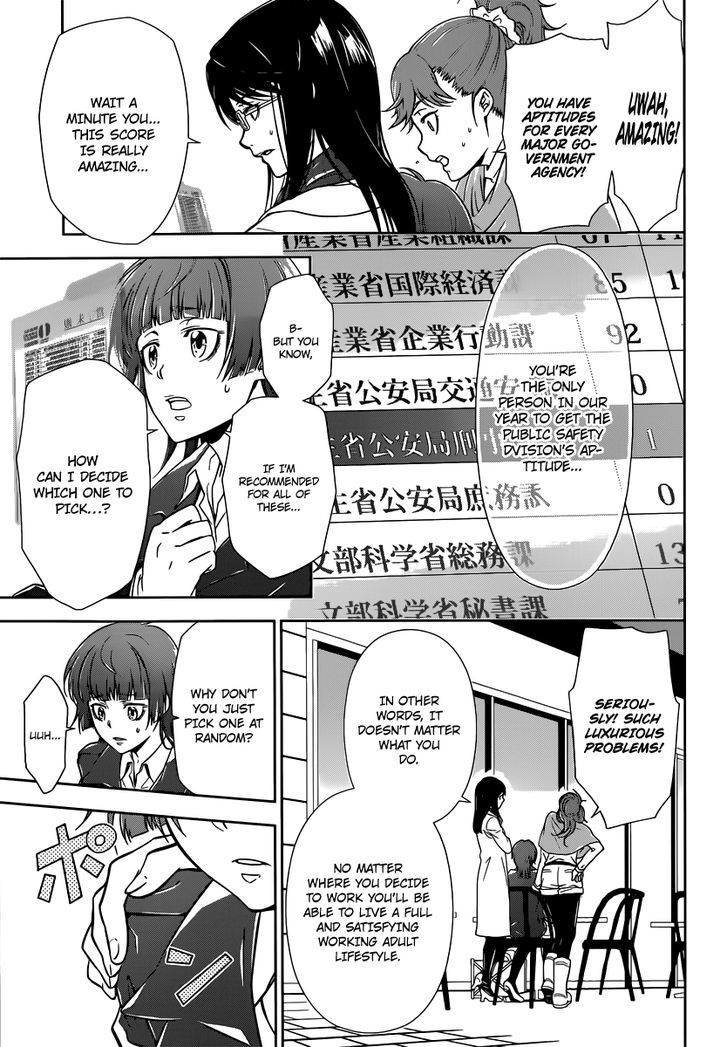 Kanshikan Tsunemori Akane Chapter 1 page 18 - Chapter 1 : Crime Coefficient